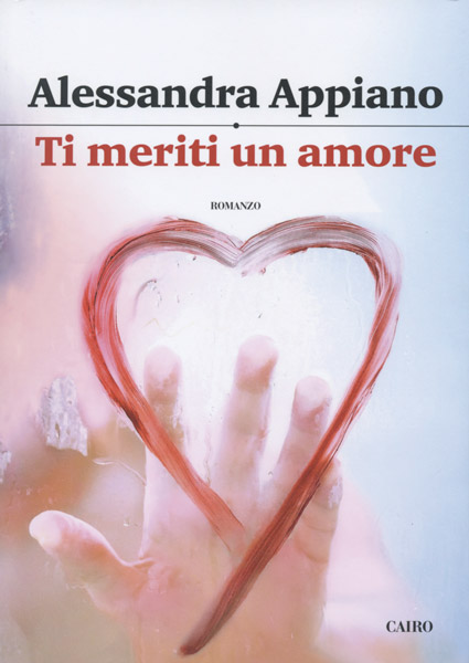 In una gabbia d’amore sopravvive solo l’amicizia