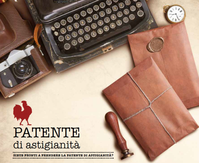 Patente di AstigianitÃ